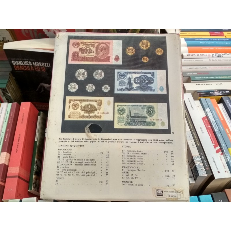 Ecco il mondo Europa - Romania - Unione sovietica