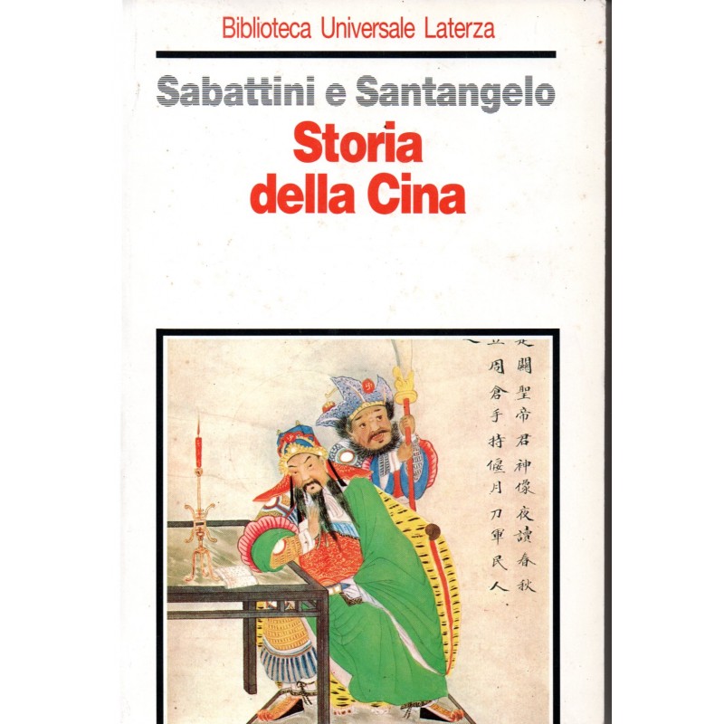 Storia della Cina