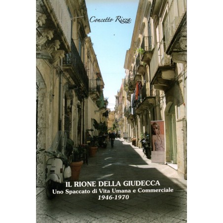 Il rione della Giudecca