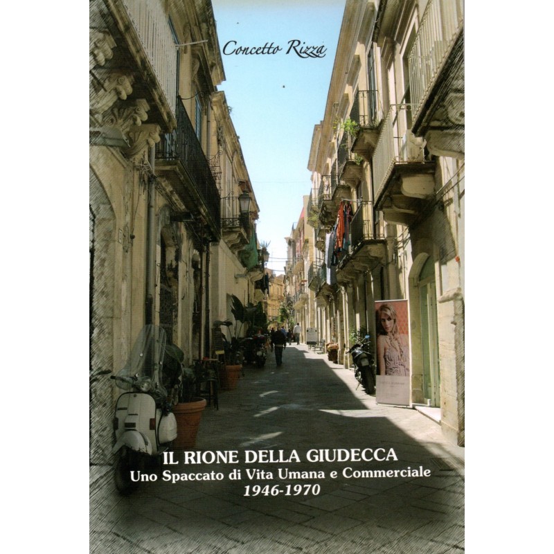 Il rione della Giudecca