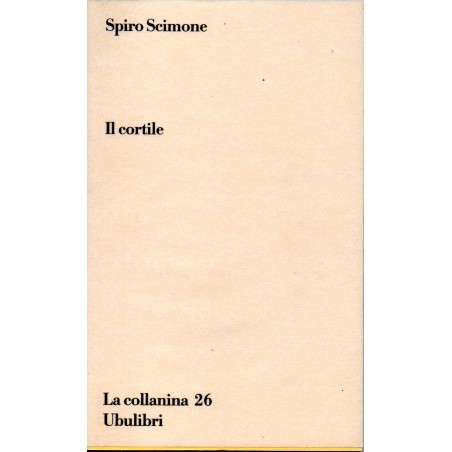 Il cortile