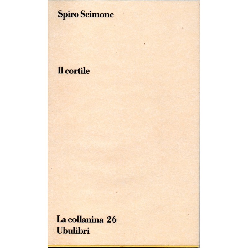 Il cortile