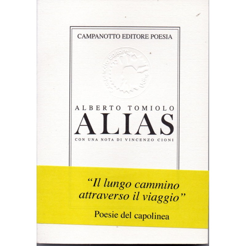 Alias