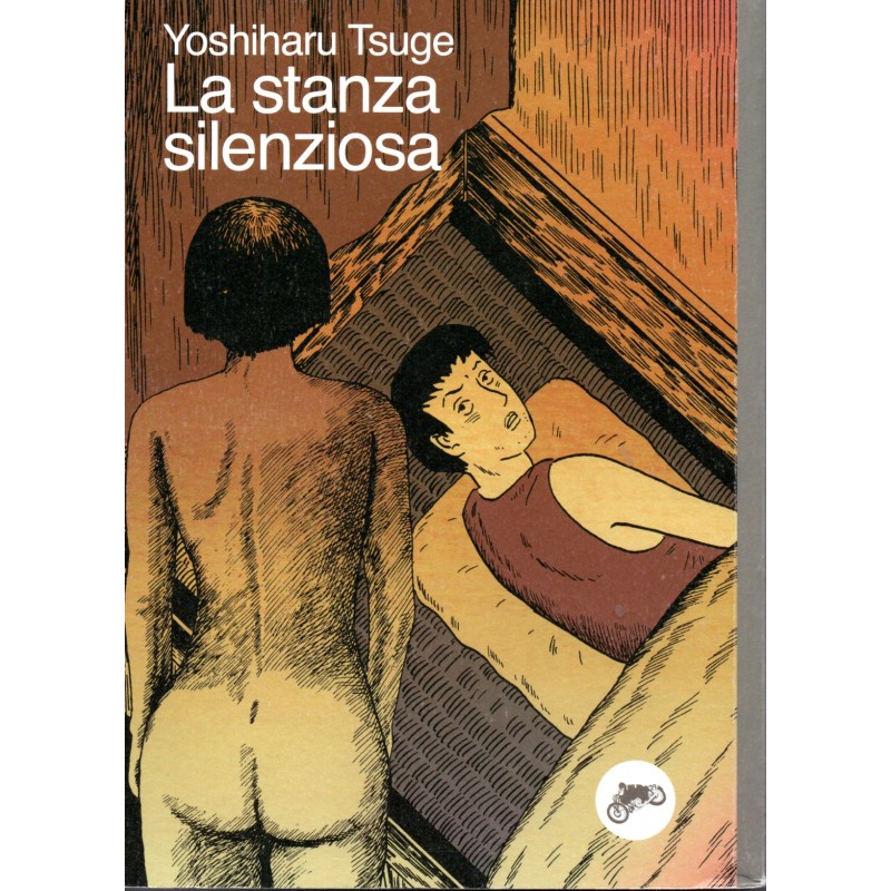 La stanza silenziosa