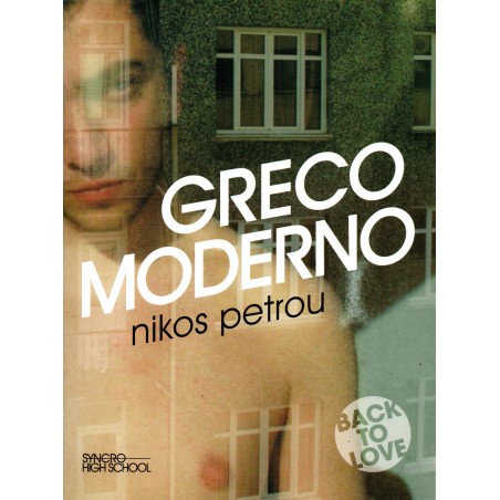 Greco moderno