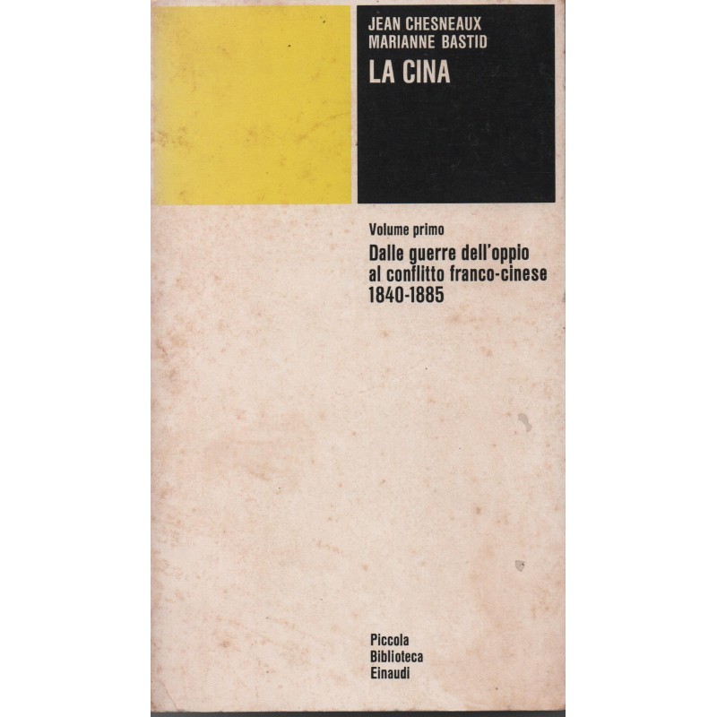 La Cina - volume primo