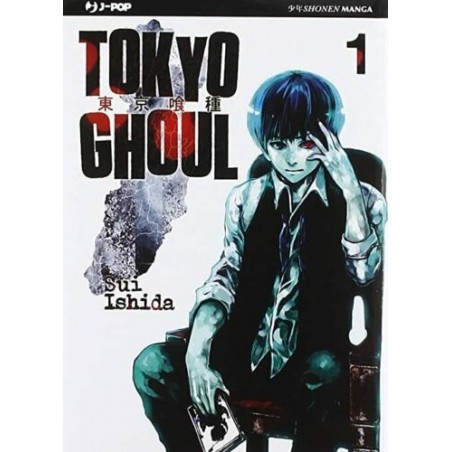 Tokyo Ghoul vol. 1