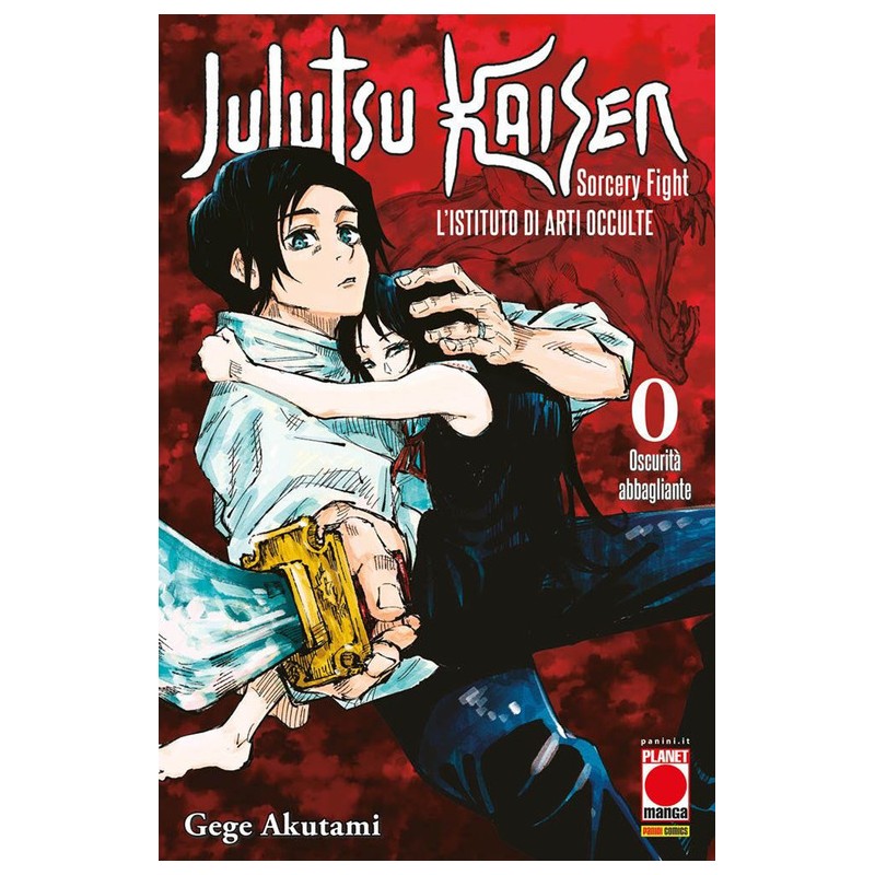 L' istituto di arti occulte. Jujutsu Kaisen. Sorcery Fight. Vol. 0: Oscurità abbagliante.