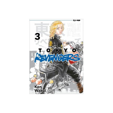 Tokyo revengers. Vol. 3
