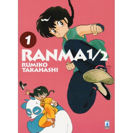 Ranma ½. Vol. 1