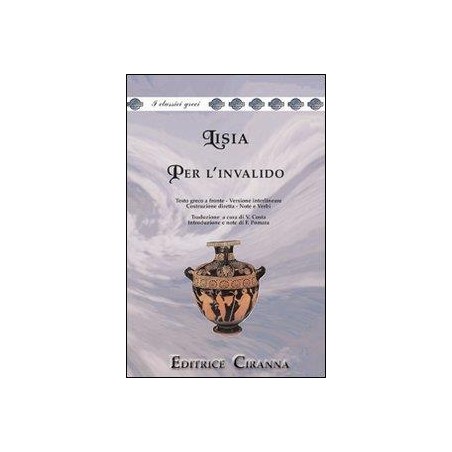 Per l'invalido. Versione interlineare. Testo greco a fronte