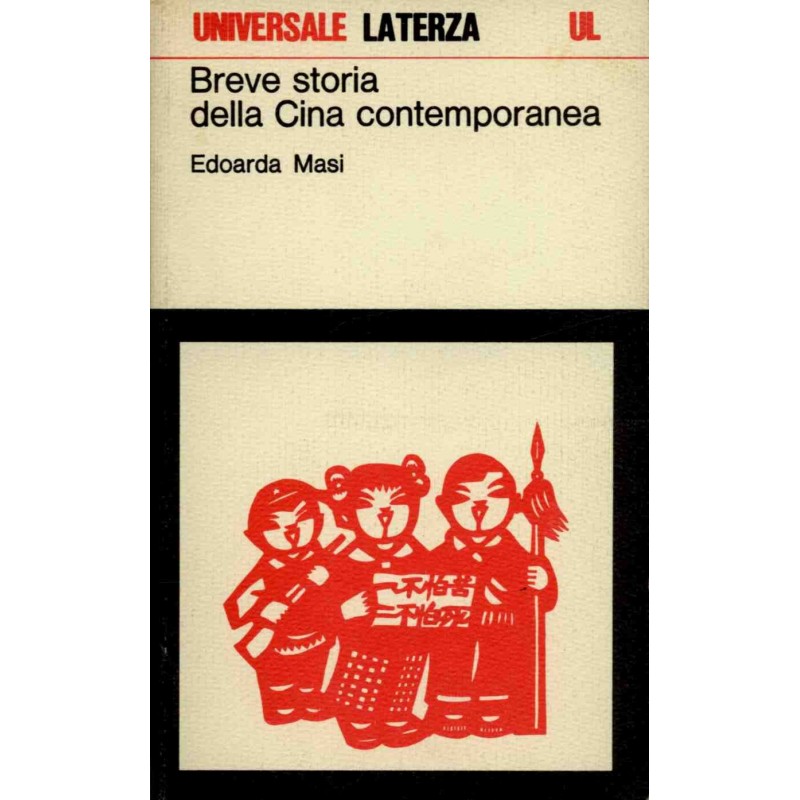 Breve storia della Cina contemporanea