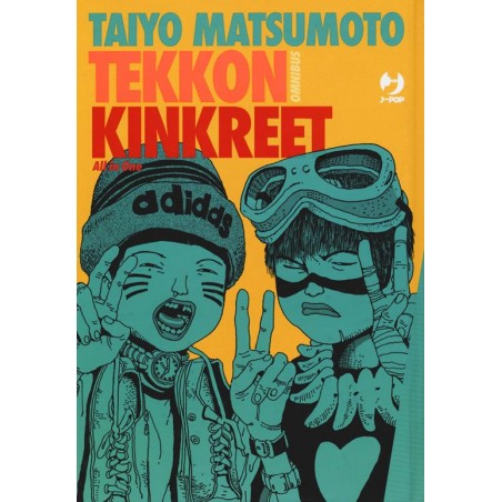 Tekkon Kinkreet Omnibus