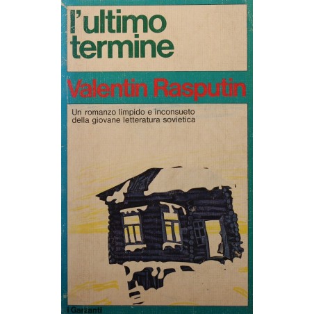 L'ultimo termine