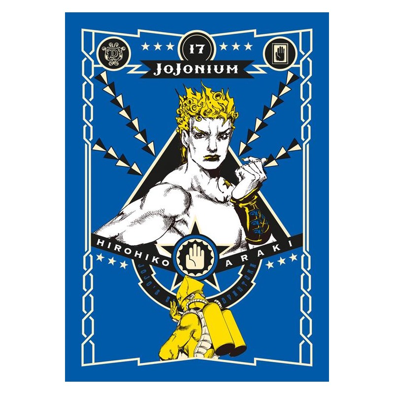 Jojonium. Con 10 segnalibri in PVC. Vol. 17
