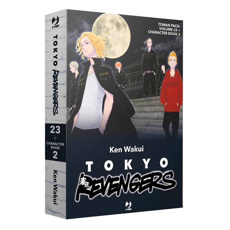 Toman pack: Tokyo revengers vol. 23-Tokyo revengers. Character book vol. 2. Con gadget