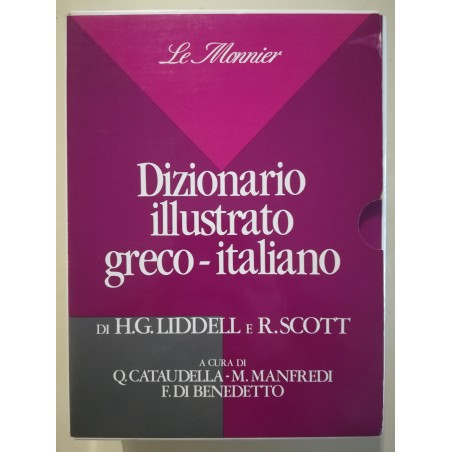 Dizionario illustrato greco - italiano