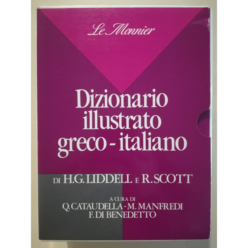 Dizionario illustrato greco - italiano