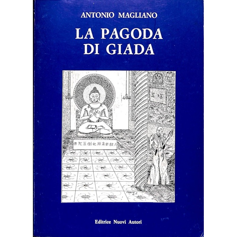 La pagoda di giada