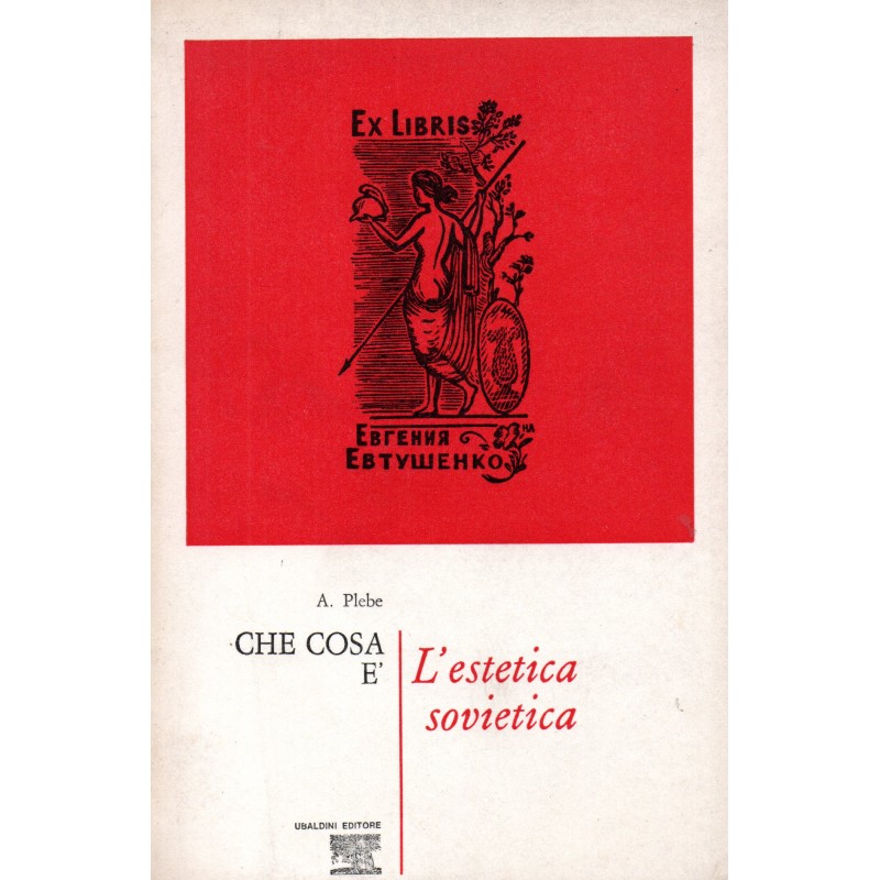 Che cos'è l'estetica sovietica