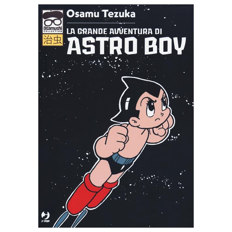 La grande avventura di Astroboy