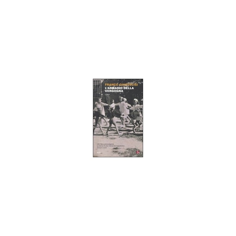 L'armadio della vergogna