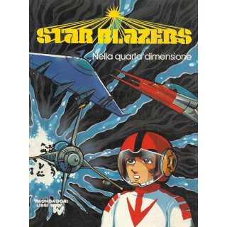 Star blazers nella quarta dimensione