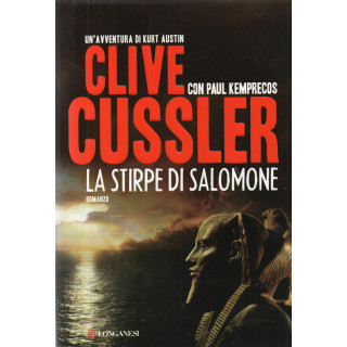 La stirpe di Salomone