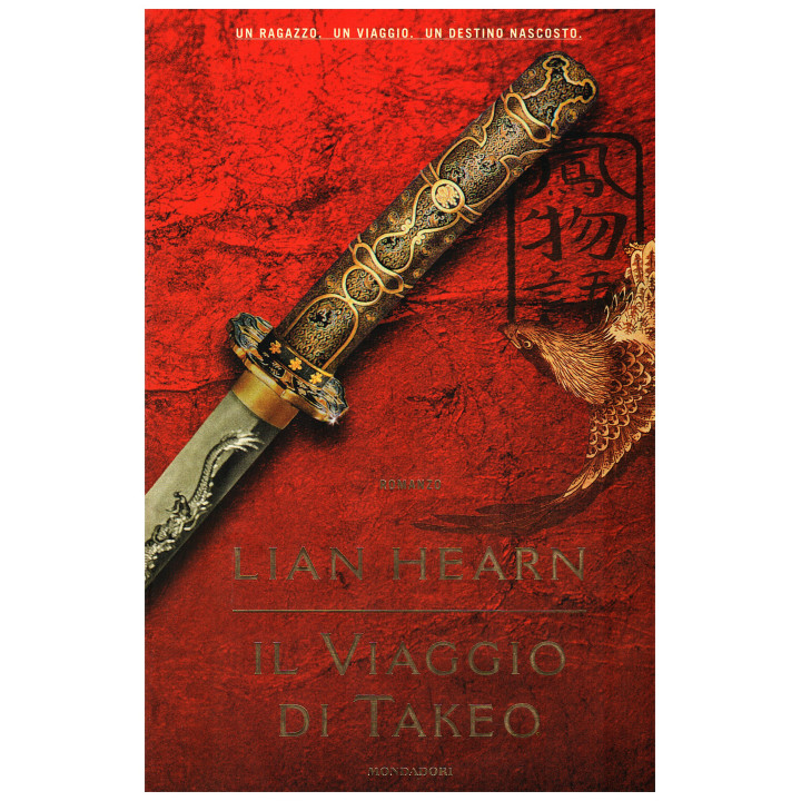 Il viaggio di Takeo