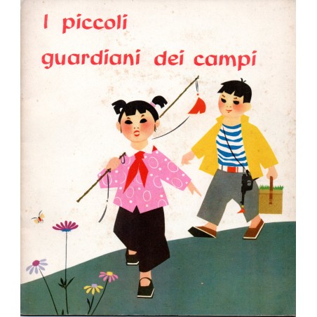 I piccoli guardiani dei campi
